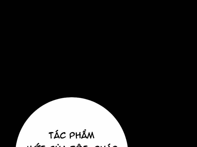 Quỷ Dị Khôi Phục: Ta Có Thể Hóa Thân Thành Đại Yêu Chapter 76 - Trang 2