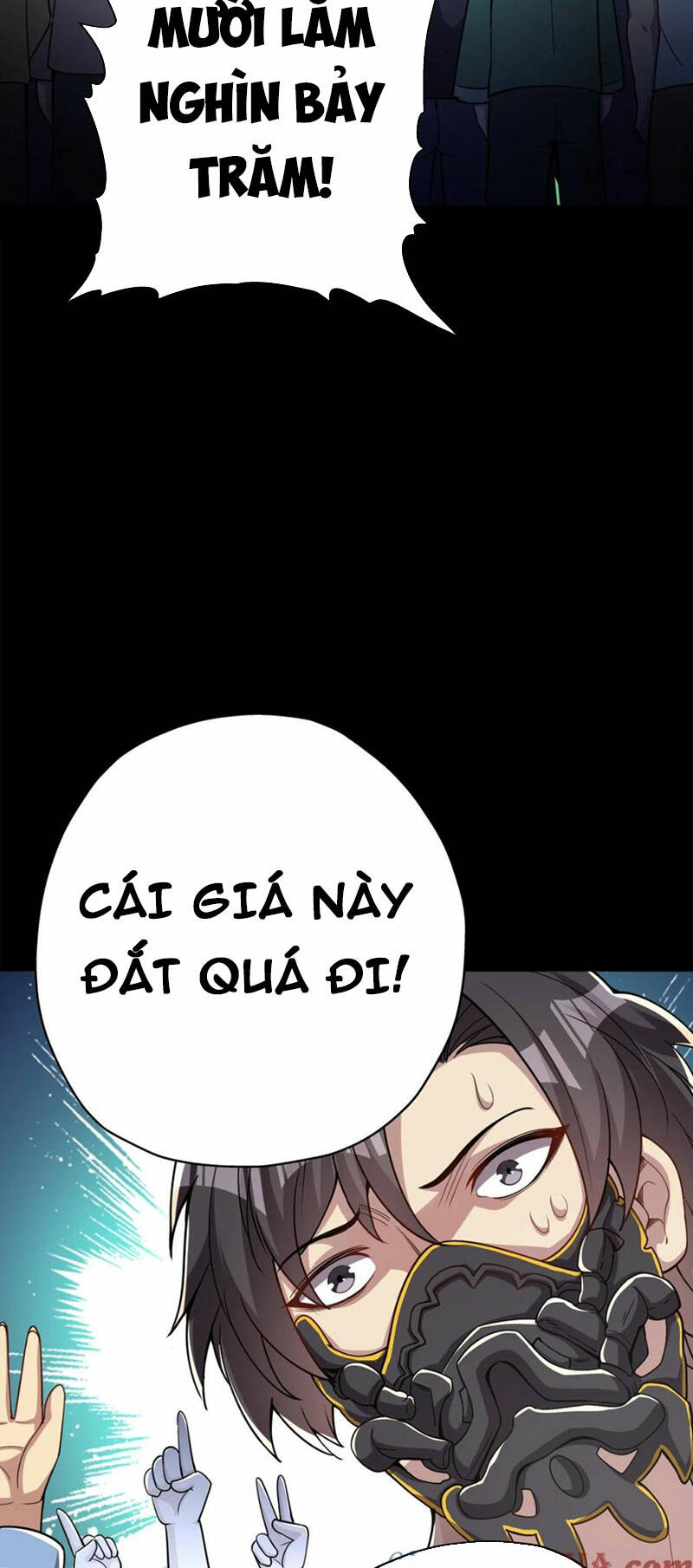 Quỷ Dị Khôi Phục: Ta Có Thể Hóa Thân Thành Đại Yêu Chapter 77 - Trang 2