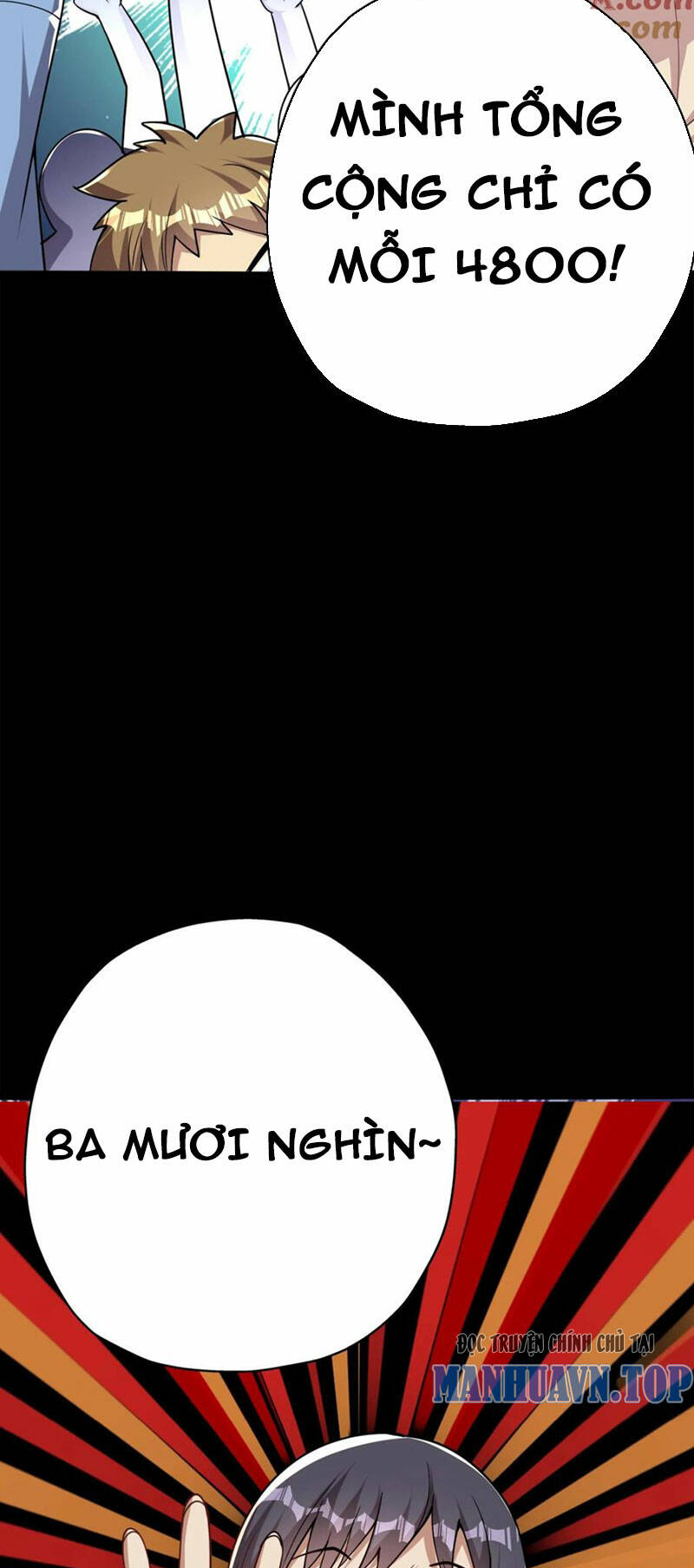 Quỷ Dị Khôi Phục: Ta Có Thể Hóa Thân Thành Đại Yêu Chapter 77 - Trang 2