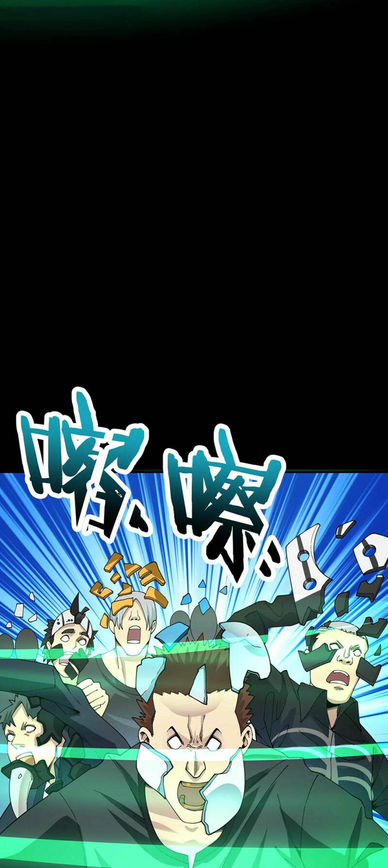 Quỷ Dị Khôi Phục: Ta Có Thể Hóa Thân Thành Đại Yêu Chapter 77 - Trang 2