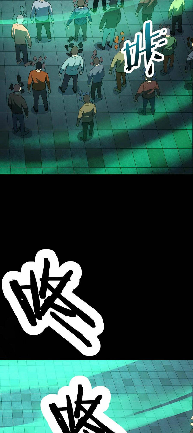 Quỷ Dị Khôi Phục: Ta Có Thể Hóa Thân Thành Đại Yêu Chapter 77 - Trang 2