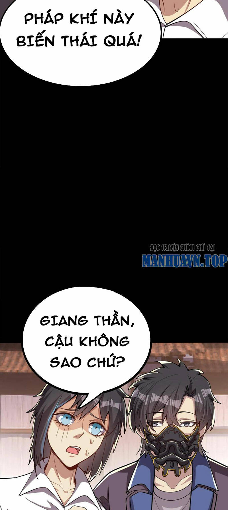 Quỷ Dị Khôi Phục: Ta Có Thể Hóa Thân Thành Đại Yêu Chapter 77 - Trang 2