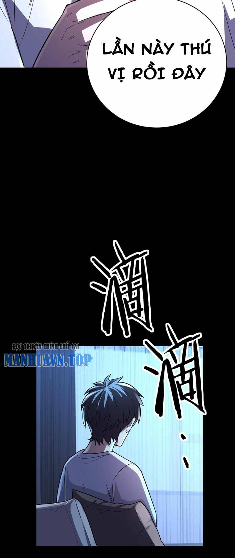 Quỷ Dị Khôi Phục: Ta Có Thể Hóa Thân Thành Đại Yêu Chapter 78 - Trang 2