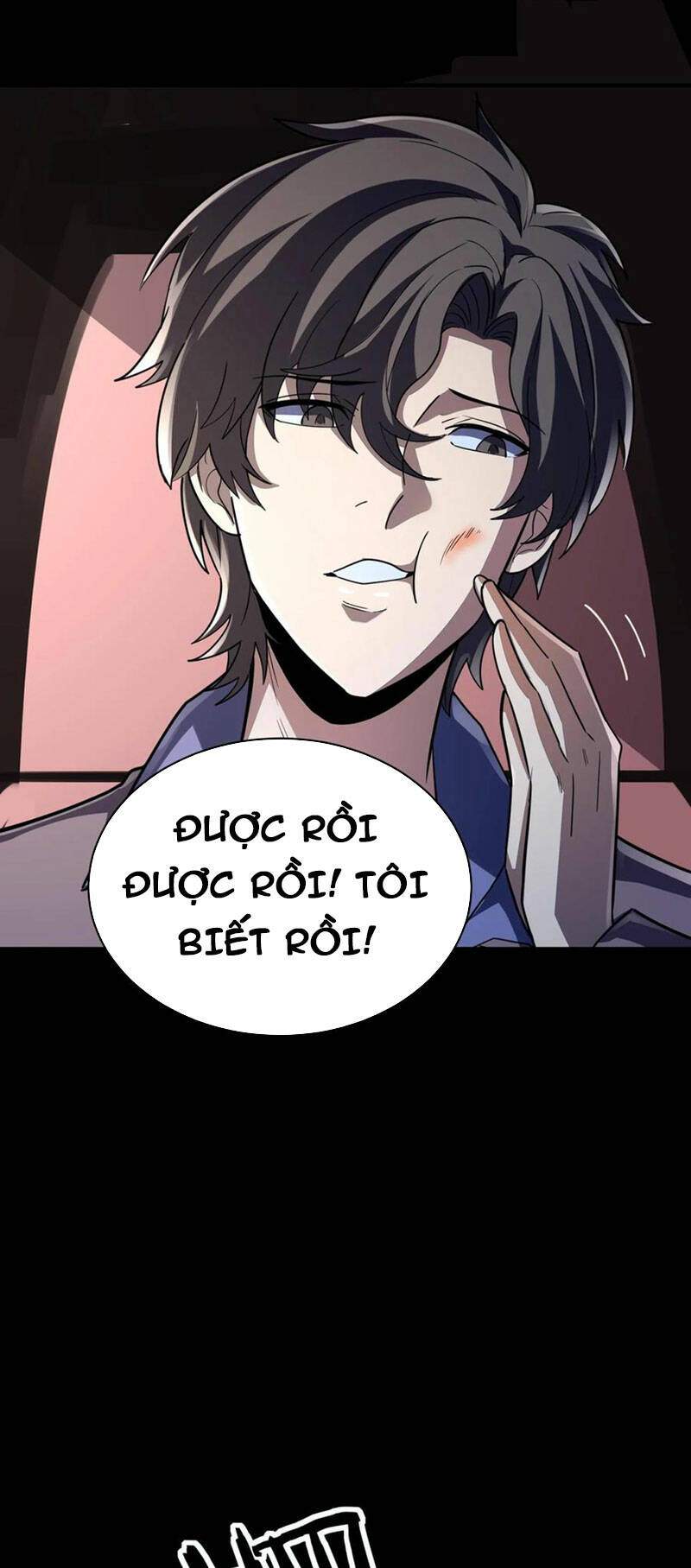 Quỷ Dị Khôi Phục: Ta Có Thể Hóa Thân Thành Đại Yêu Chapter 78 - Trang 2