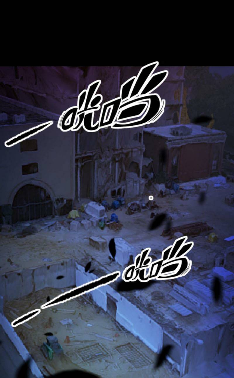 Quỷ Dị Khôi Phục: Ta Có Thể Hóa Thân Thành Đại Yêu Chapter 79 - Trang 2