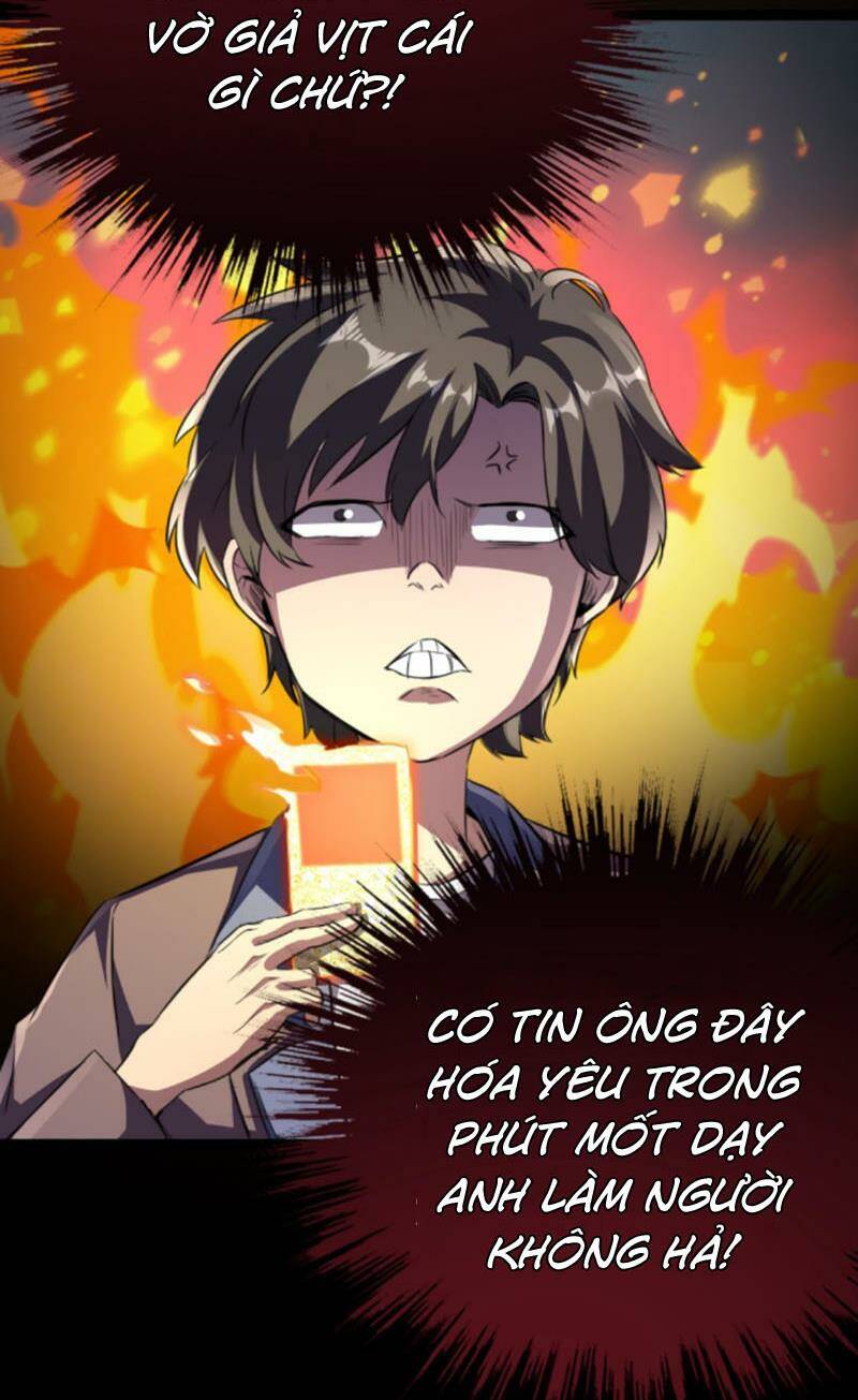 Quỷ Dị Khôi Phục: Ta Có Thể Hóa Thân Thành Đại Yêu Chapter 79 - Trang 2