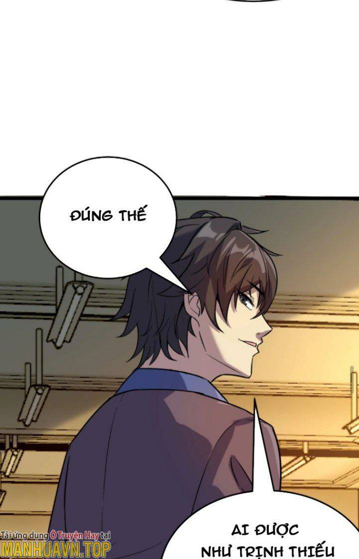 Quỷ Dị Khôi Phục: Ta Có Thể Hóa Thân Thành Đại Yêu Chapter 8 - Trang 2