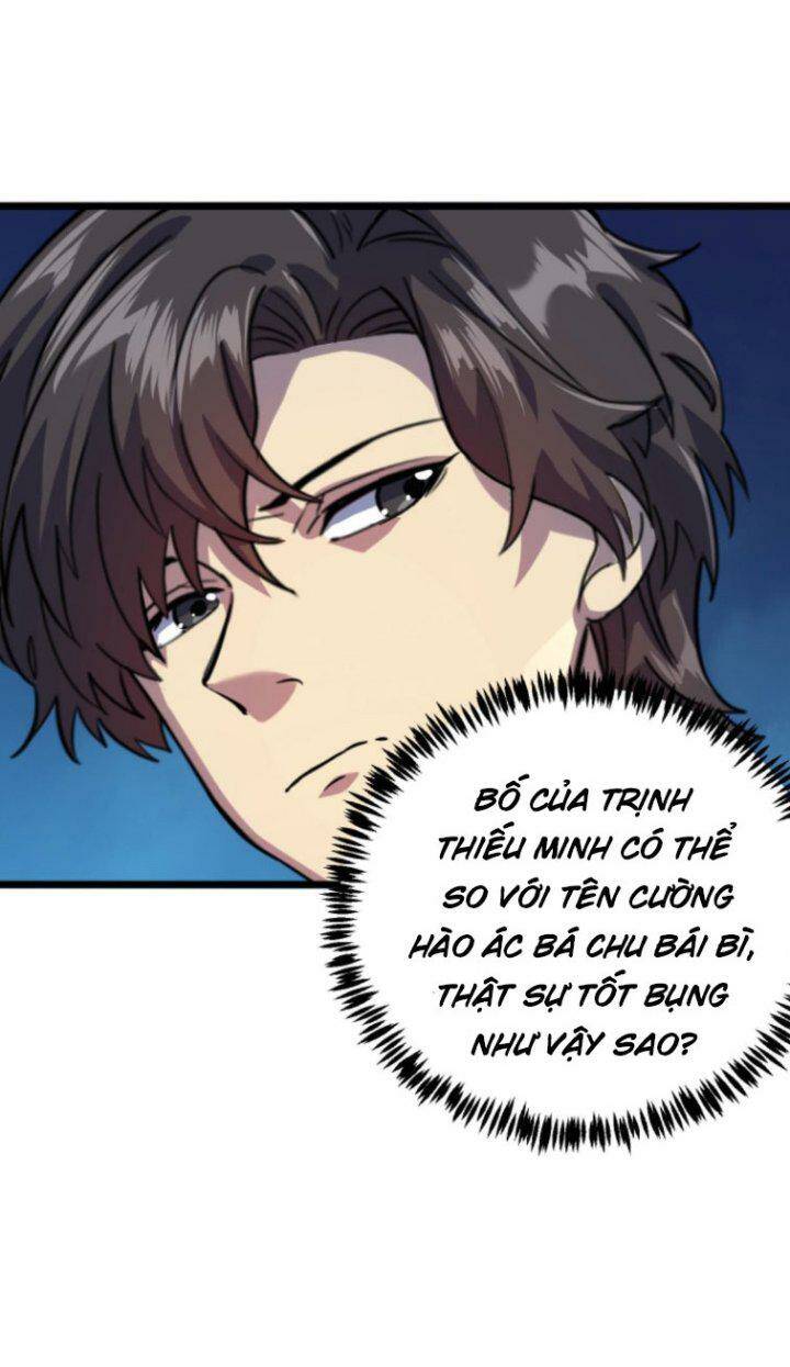 Quỷ Dị Khôi Phục: Ta Có Thể Hóa Thân Thành Đại Yêu Chapter 8 - Trang 2