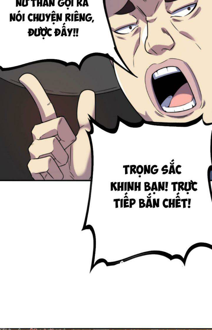Quỷ Dị Khôi Phục: Ta Có Thể Hóa Thân Thành Đại Yêu Chapter 8 - Trang 2