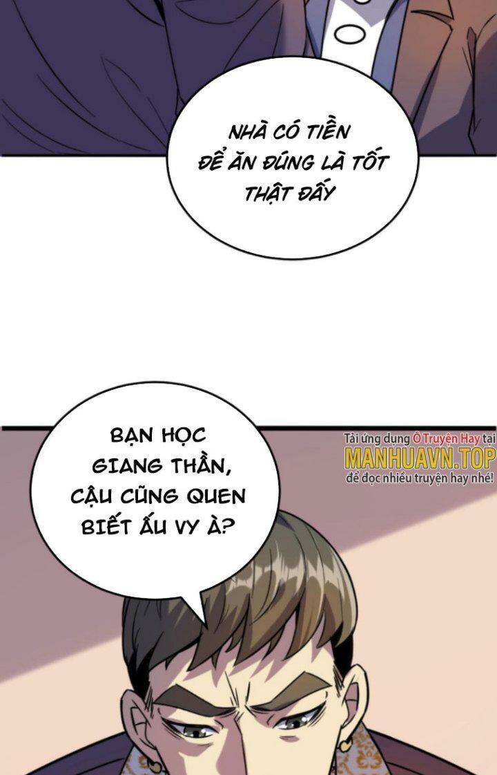 Quỷ Dị Khôi Phục: Ta Có Thể Hóa Thân Thành Đại Yêu Chapter 8 - Trang 2