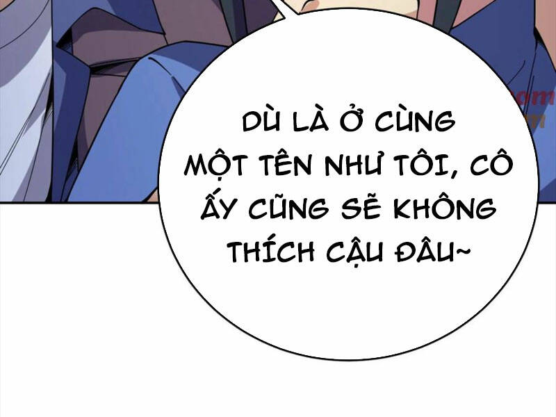 Quỷ Dị Khôi Phục: Ta Có Thể Hóa Thân Thành Đại Yêu Chapter 80 - Trang 2
