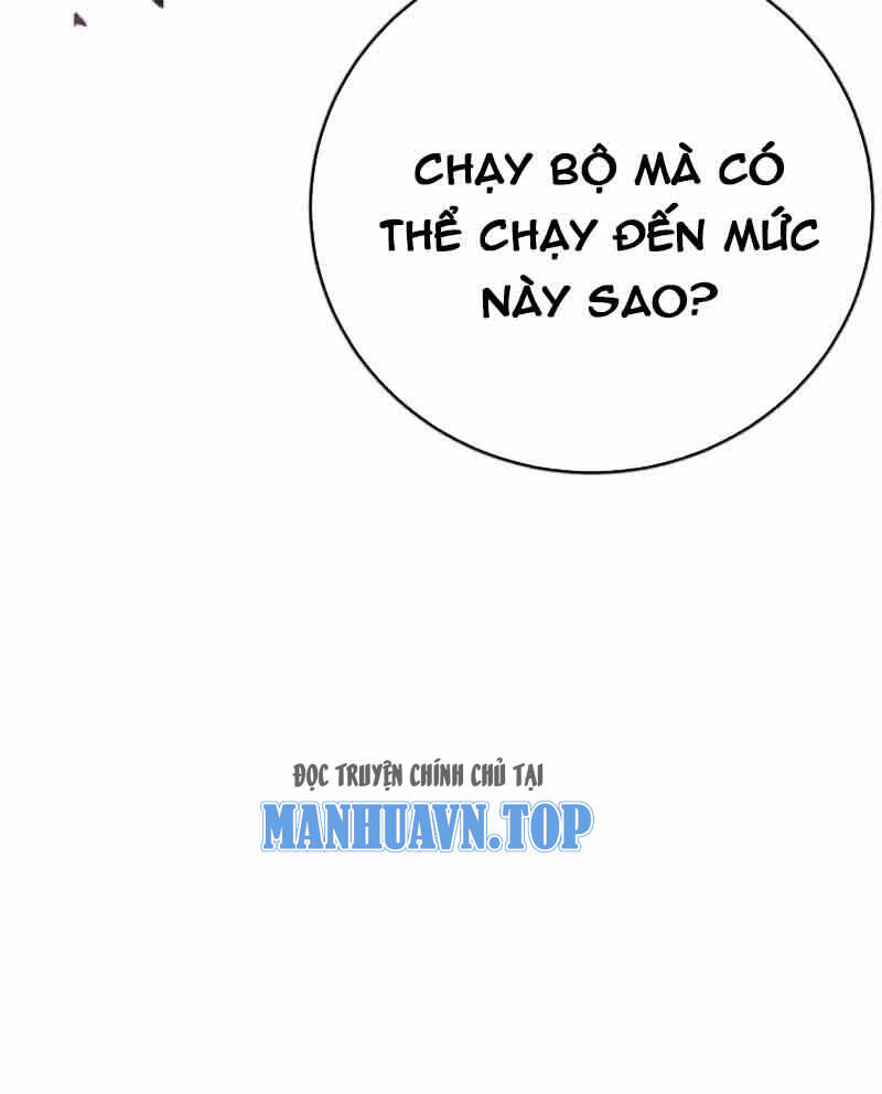 Quỷ Dị Khôi Phục: Ta Có Thể Hóa Thân Thành Đại Yêu Chapter 81 - Trang 2