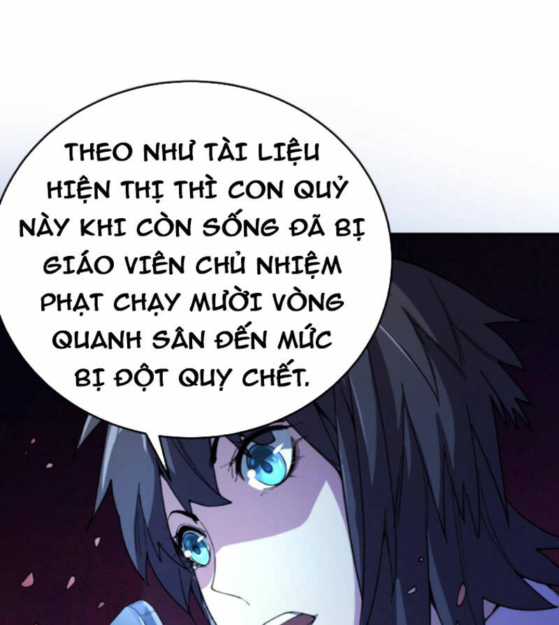 Quỷ Dị Khôi Phục: Ta Có Thể Hóa Thân Thành Đại Yêu Chapter 81 - Trang 2