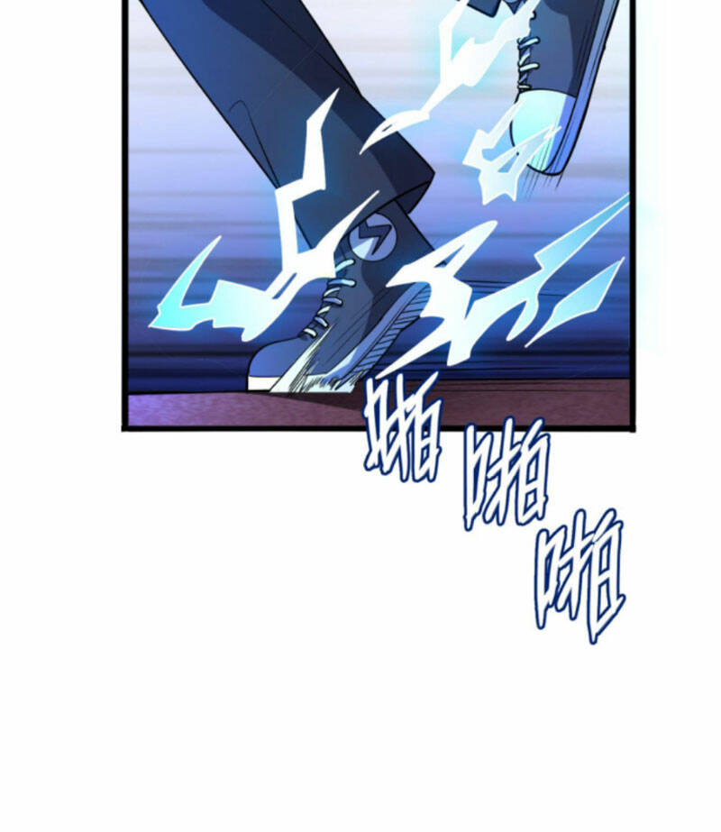 Quỷ Dị Khôi Phục: Ta Có Thể Hóa Thân Thành Đại Yêu Chapter 81 - Trang 2