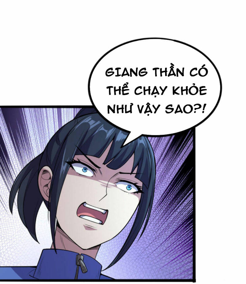 Quỷ Dị Khôi Phục: Ta Có Thể Hóa Thân Thành Đại Yêu Chapter 81 - Trang 2