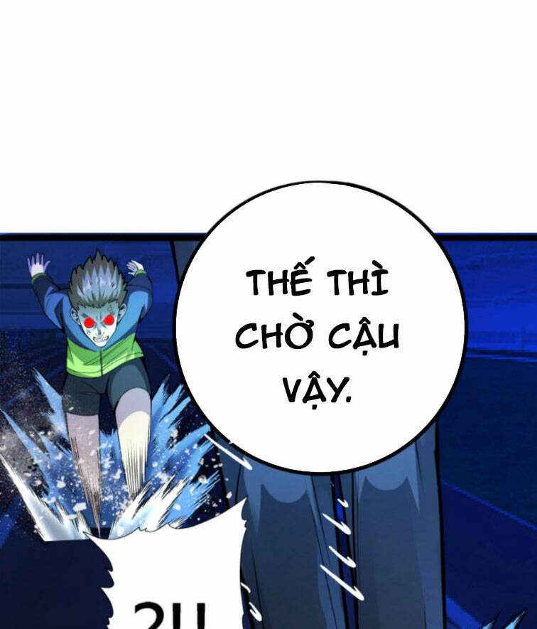 Quỷ Dị Khôi Phục: Ta Có Thể Hóa Thân Thành Đại Yêu Chapter 82 - Trang 2