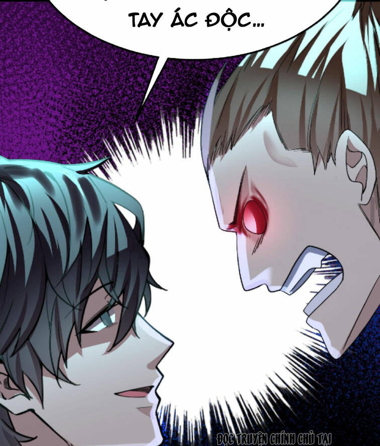 Quỷ Dị Khôi Phục: Ta Có Thể Hóa Thân Thành Đại Yêu Chapter 82 - Trang 2