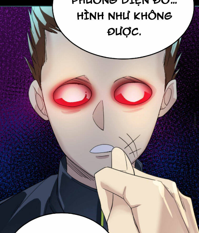 Quỷ Dị Khôi Phục: Ta Có Thể Hóa Thân Thành Đại Yêu Chapter 82 - Trang 2