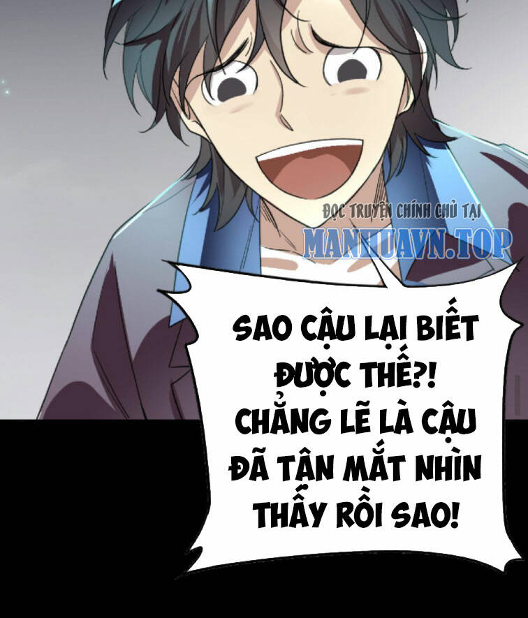 Quỷ Dị Khôi Phục: Ta Có Thể Hóa Thân Thành Đại Yêu Chapter 82 - Trang 2