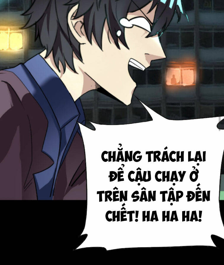 Quỷ Dị Khôi Phục: Ta Có Thể Hóa Thân Thành Đại Yêu Chapter 82 - Trang 2