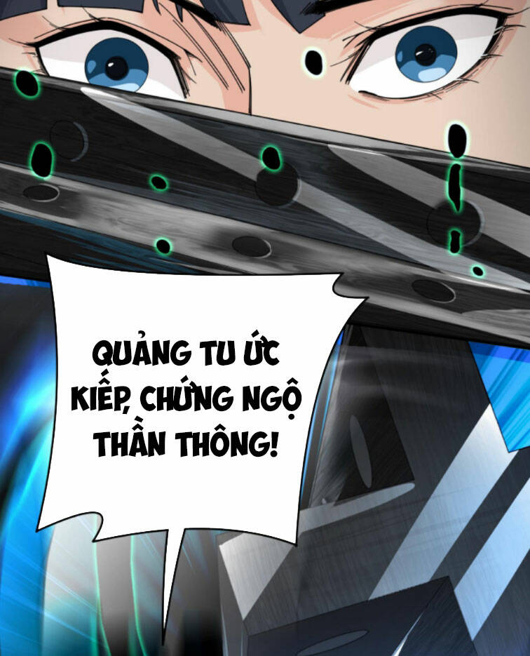 Quỷ Dị Khôi Phục: Ta Có Thể Hóa Thân Thành Đại Yêu Chapter 82 - Trang 2