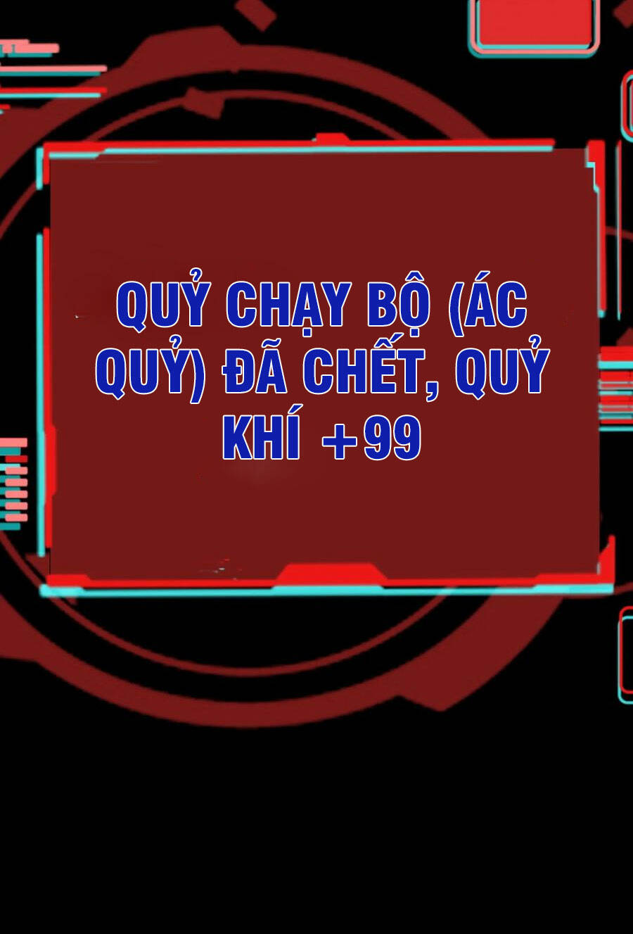 Quỷ Dị Khôi Phục: Ta Có Thể Hóa Thân Thành Đại Yêu Chapter 83 - Trang 2