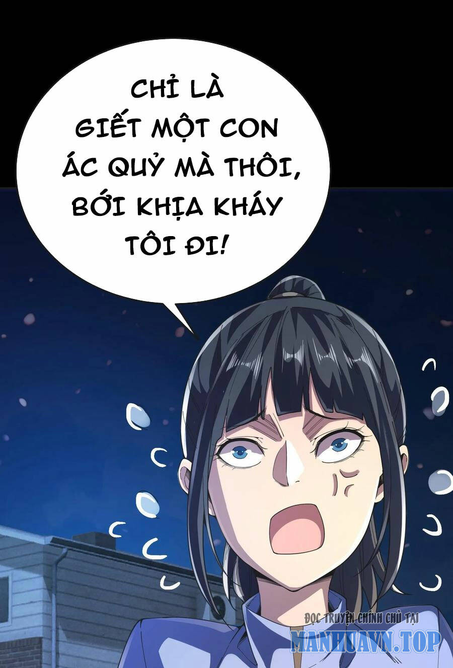 Quỷ Dị Khôi Phục: Ta Có Thể Hóa Thân Thành Đại Yêu Chapter 83 - Trang 2