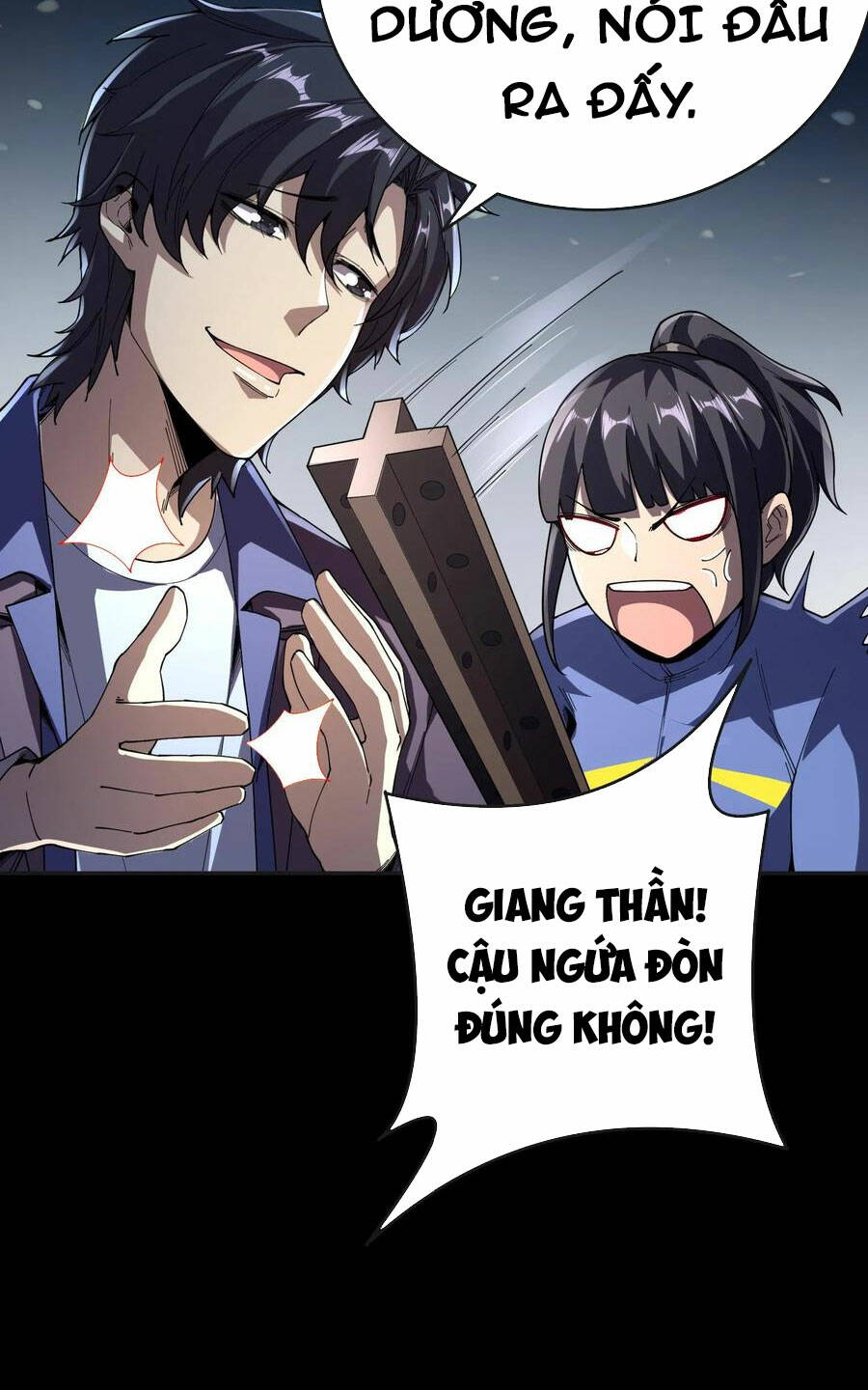 Quỷ Dị Khôi Phục: Ta Có Thể Hóa Thân Thành Đại Yêu Chapter 83 - Trang 2