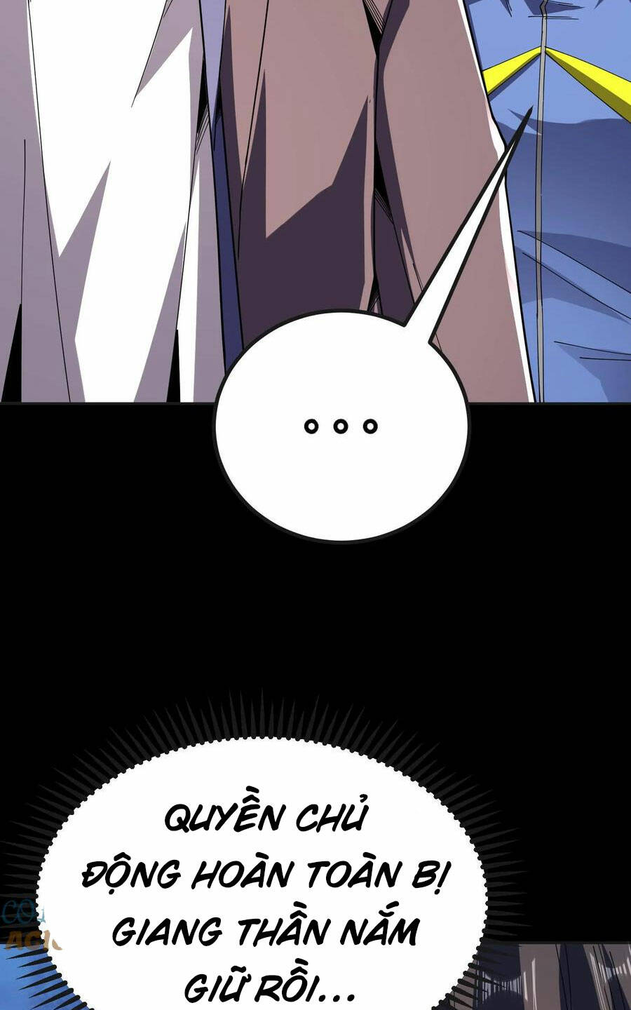 Quỷ Dị Khôi Phục: Ta Có Thể Hóa Thân Thành Đại Yêu Chapter 83 - Trang 2