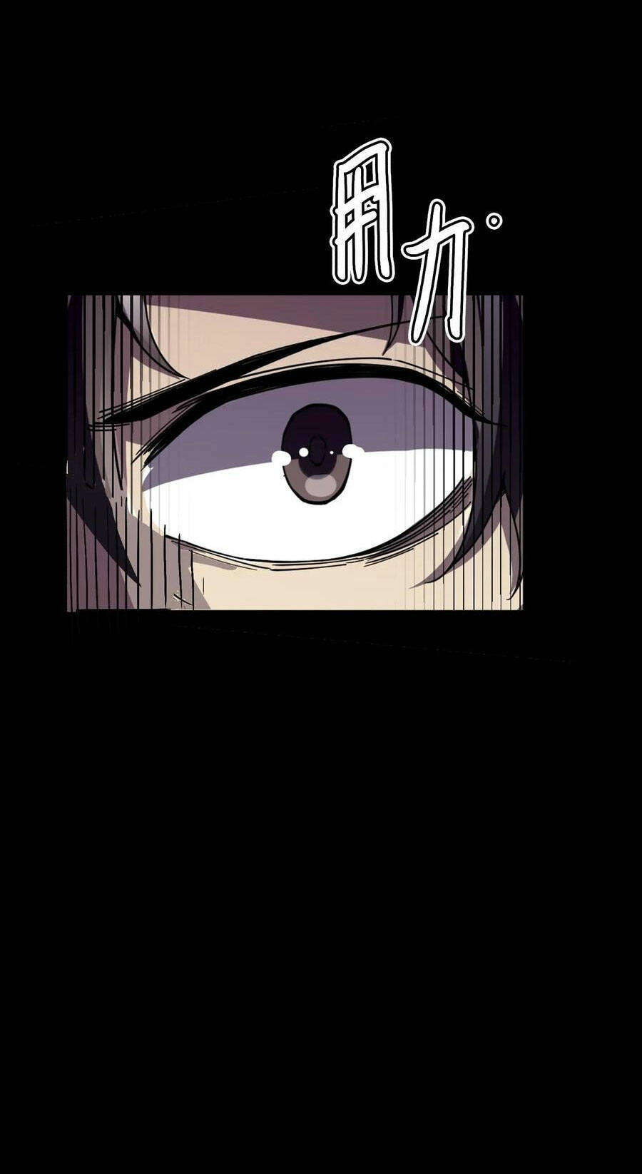 Quỷ Dị Khôi Phục: Ta Có Thể Hóa Thân Thành Đại Yêu Chapter 83 - Trang 2