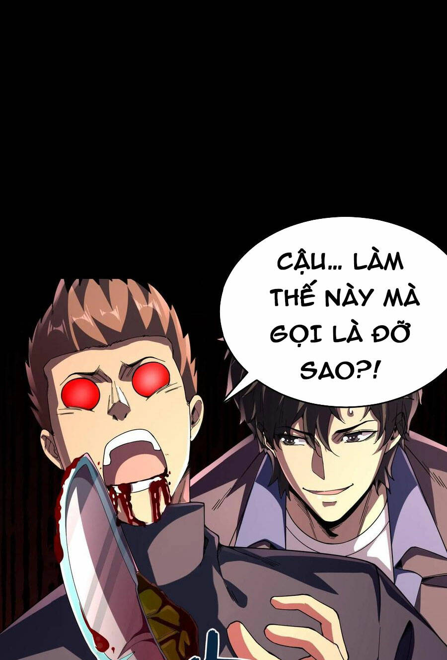 Quỷ Dị Khôi Phục: Ta Có Thể Hóa Thân Thành Đại Yêu Chapter 83 - Trang 2