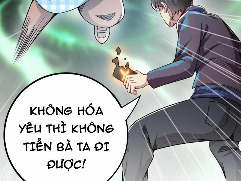 Quỷ Dị Khôi Phục: Ta Có Thể Hóa Thân Thành Đại Yêu Chapter 85 - Trang 2