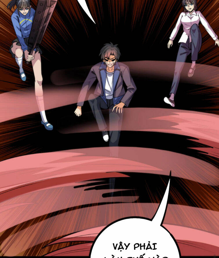 Quỷ Dị Khôi Phục: Ta Có Thể Hóa Thân Thành Đại Yêu Chapter 87 - Trang 2