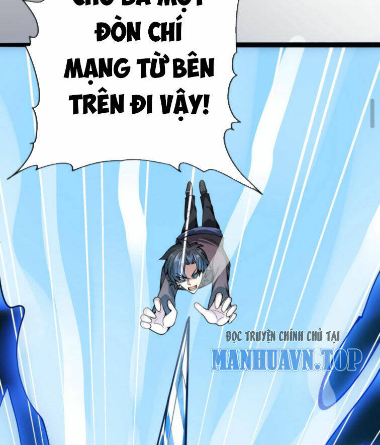 Quỷ Dị Khôi Phục: Ta Có Thể Hóa Thân Thành Đại Yêu Chapter 87 - Trang 2