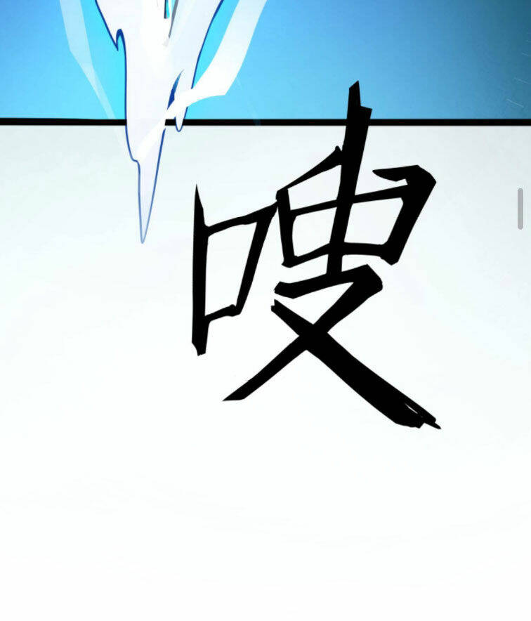 Quỷ Dị Khôi Phục: Ta Có Thể Hóa Thân Thành Đại Yêu Chapter 87 - Trang 2