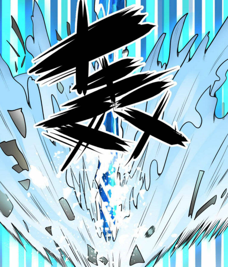 Quỷ Dị Khôi Phục: Ta Có Thể Hóa Thân Thành Đại Yêu Chapter 87 - Trang 2