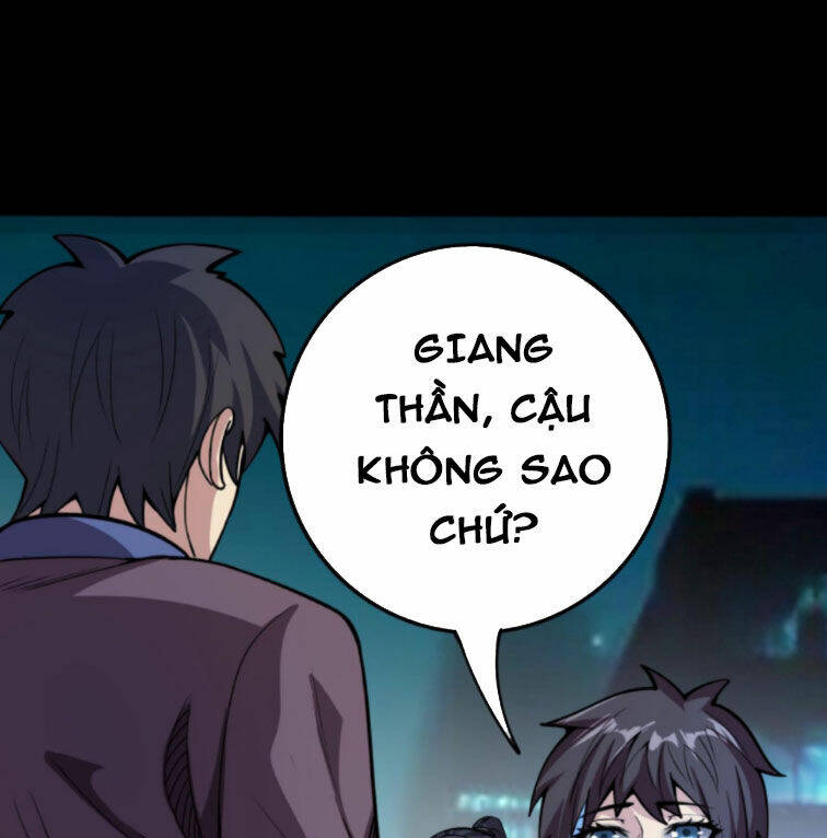 Quỷ Dị Khôi Phục: Ta Có Thể Hóa Thân Thành Đại Yêu Chapter 87 - Trang 2