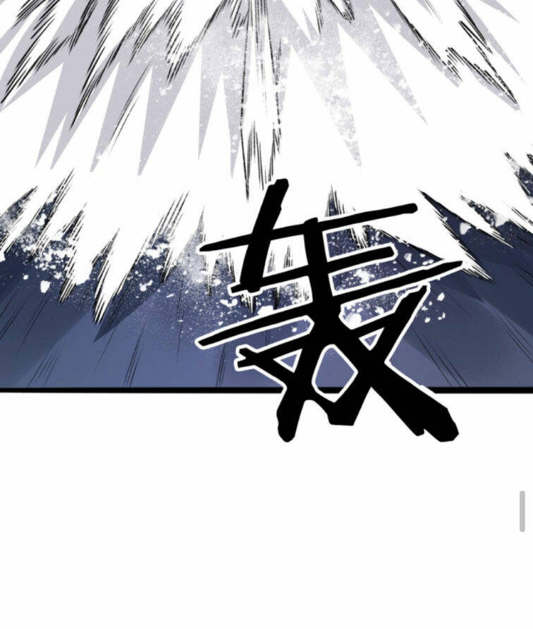 Quỷ Dị Khôi Phục: Ta Có Thể Hóa Thân Thành Đại Yêu Chapter 87 - Trang 2