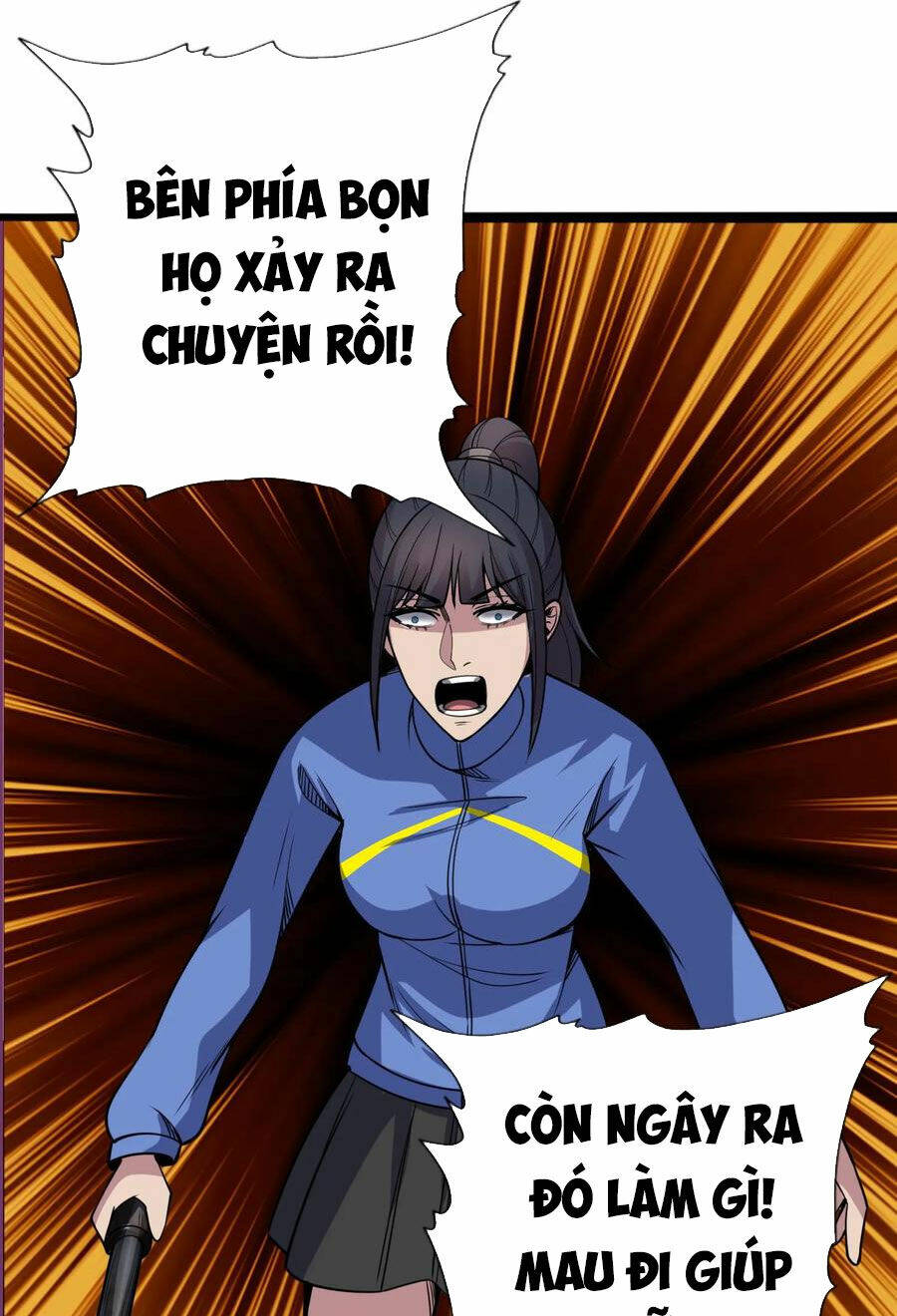 Quỷ Dị Khôi Phục: Ta Có Thể Hóa Thân Thành Đại Yêu Chapter 88 - Trang 2