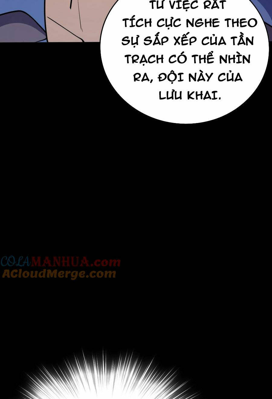 Quỷ Dị Khôi Phục: Ta Có Thể Hóa Thân Thành Đại Yêu Chapter 88 - Trang 2