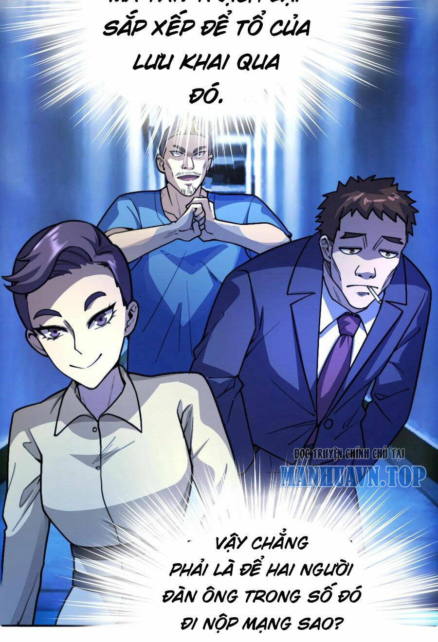 Quỷ Dị Khôi Phục: Ta Có Thể Hóa Thân Thành Đại Yêu Chapter 88 - Trang 2