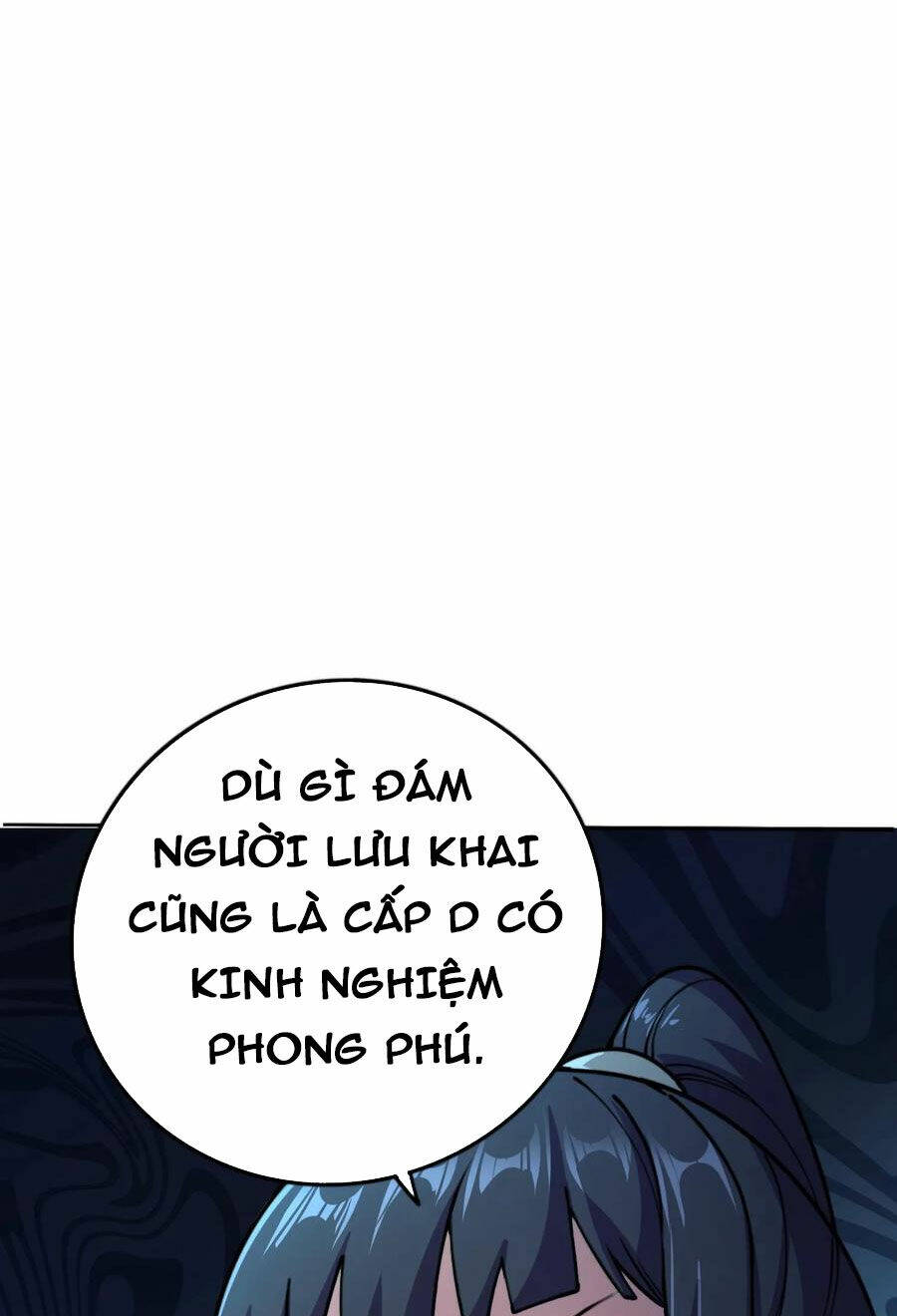 Quỷ Dị Khôi Phục: Ta Có Thể Hóa Thân Thành Đại Yêu Chapter 88 - Trang 2