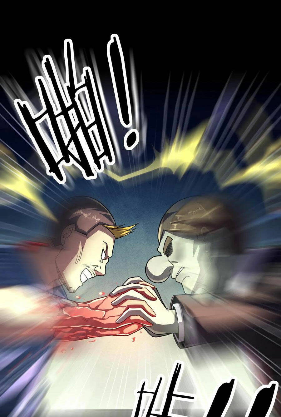 Quỷ Dị Khôi Phục: Ta Có Thể Hóa Thân Thành Đại Yêu Chapter 89 - Trang 2