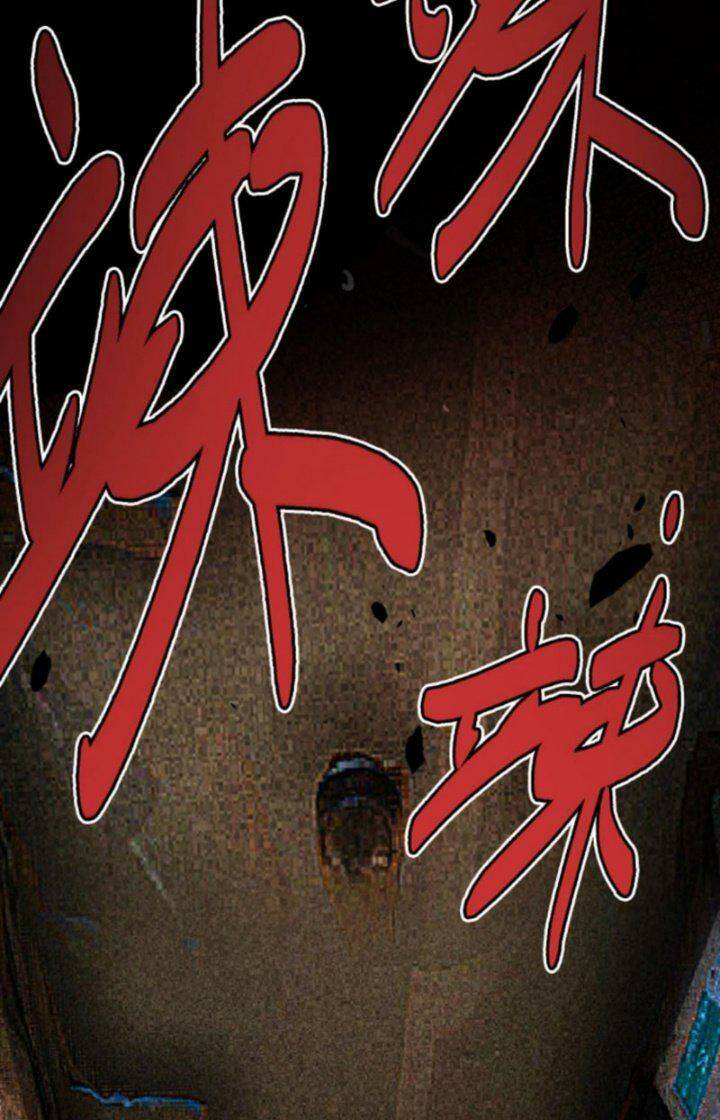 Quỷ Dị Khôi Phục: Ta Có Thể Hóa Thân Thành Đại Yêu Chapter 9 - Trang 2