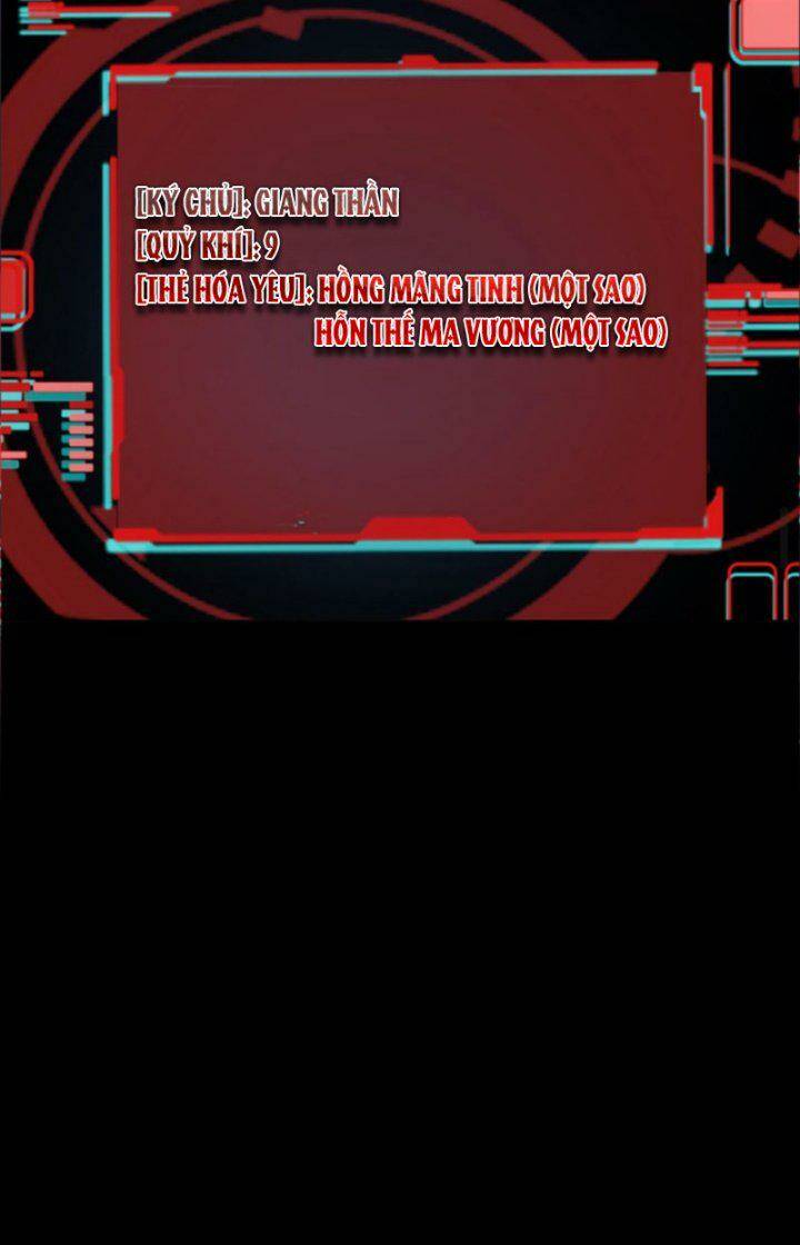 Quỷ Dị Khôi Phục: Ta Có Thể Hóa Thân Thành Đại Yêu Chapter 9 - Trang 2