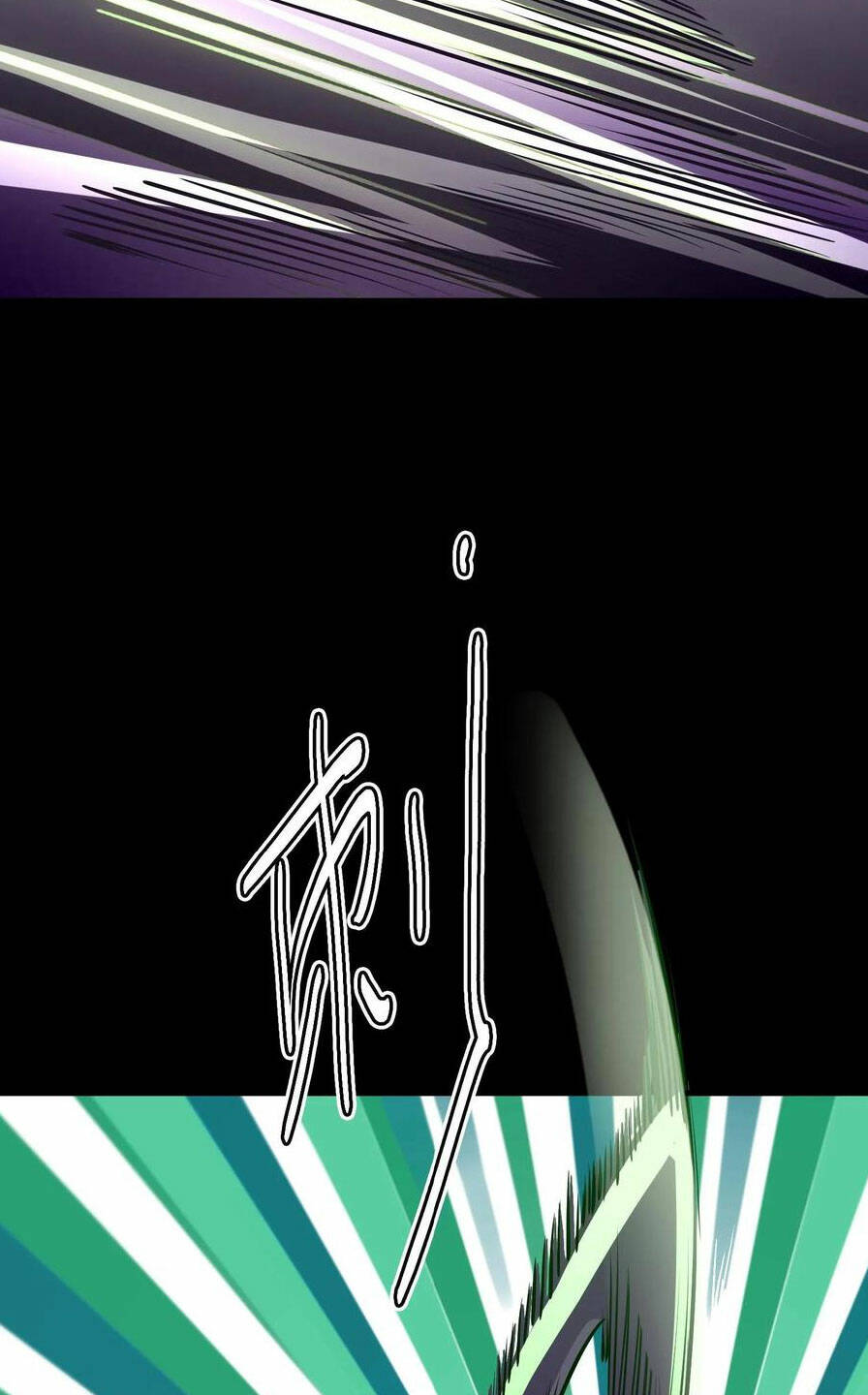 Quỷ Dị Khôi Phục: Ta Có Thể Hóa Thân Thành Đại Yêu Chapter 90 - Trang 2