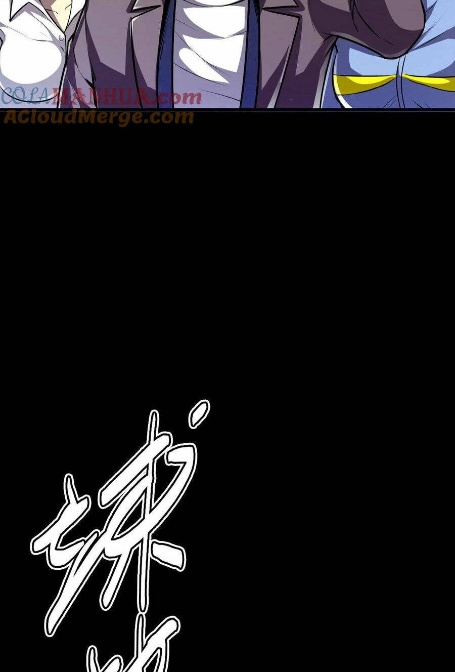 Quỷ Dị Khôi Phục: Ta Có Thể Hóa Thân Thành Đại Yêu Chapter 91 - Trang 2