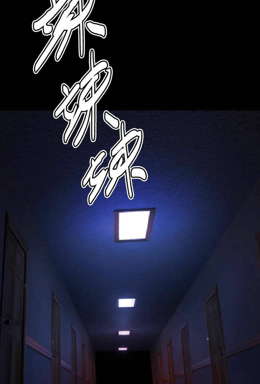 Quỷ Dị Khôi Phục: Ta Có Thể Hóa Thân Thành Đại Yêu Chapter 91 - Trang 2