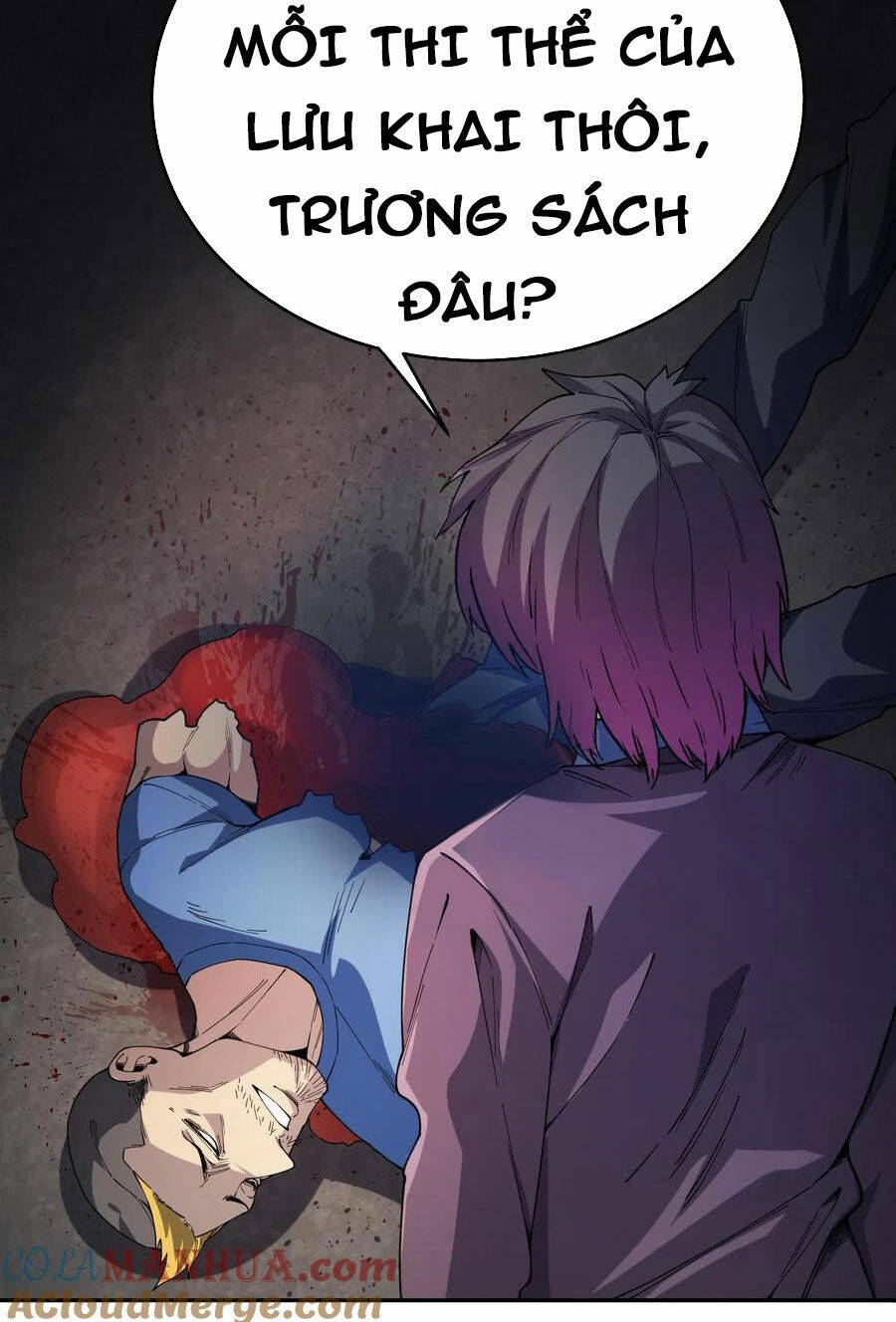 Quỷ Dị Khôi Phục: Ta Có Thể Hóa Thân Thành Đại Yêu Chapter 91 - Trang 2