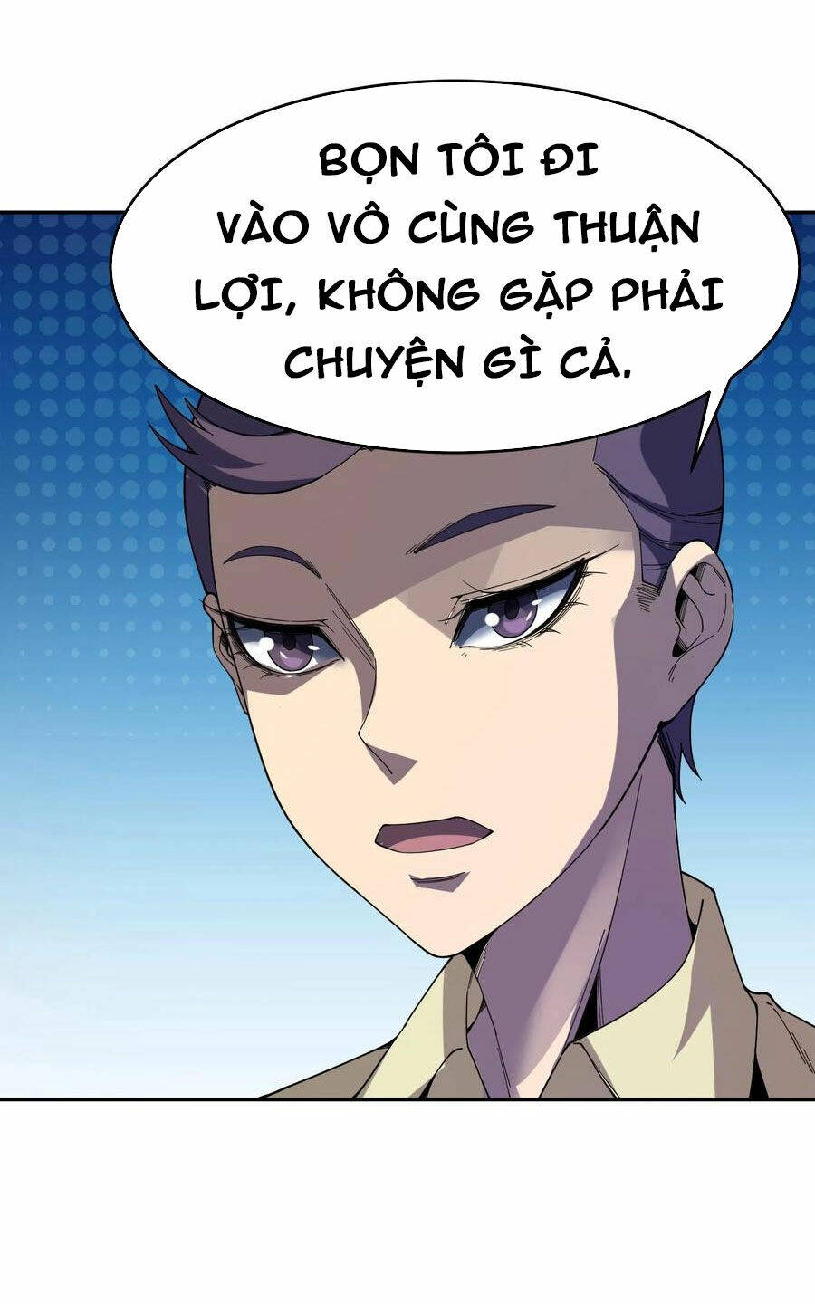 Quỷ Dị Khôi Phục: Ta Có Thể Hóa Thân Thành Đại Yêu Chapter 91 - Trang 2